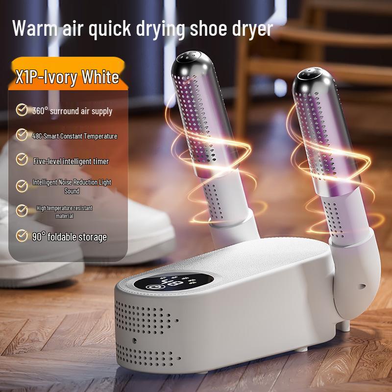 

Бытовой умный таймер сушилка для обуви