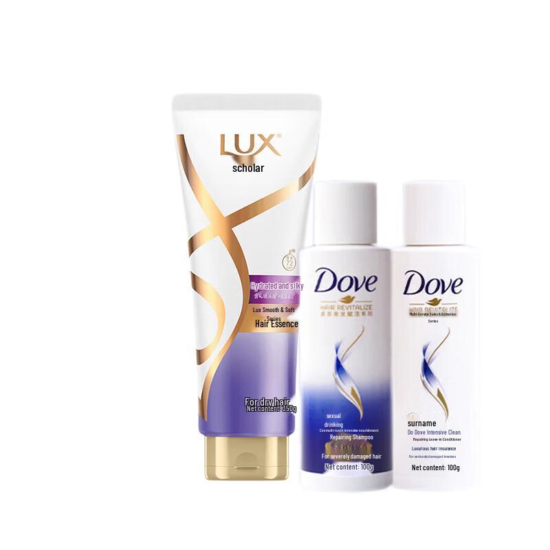 

LUX Silky Brightening Hair Care Set
