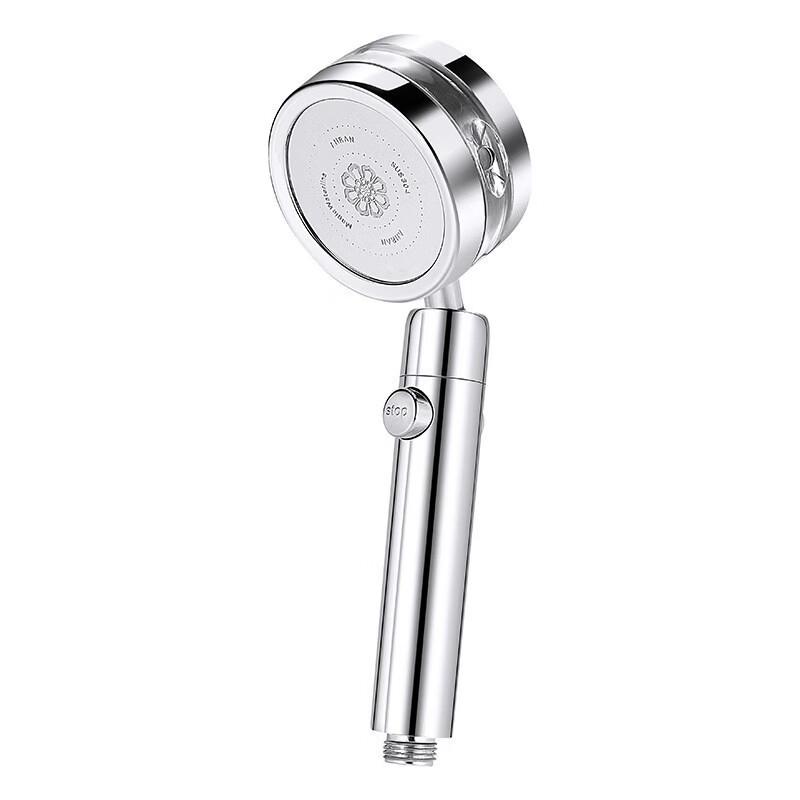 Yuzhuxun Turbocharged Shower Head