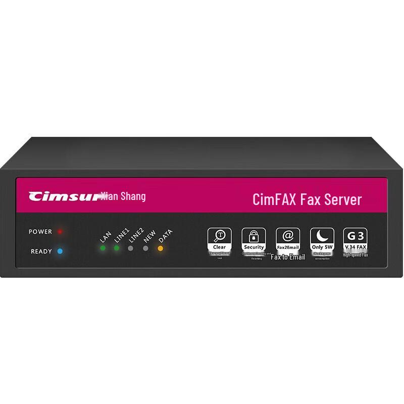 

CimFAX CF-P4140 Paperless Fax Server CN plug (adapter included)