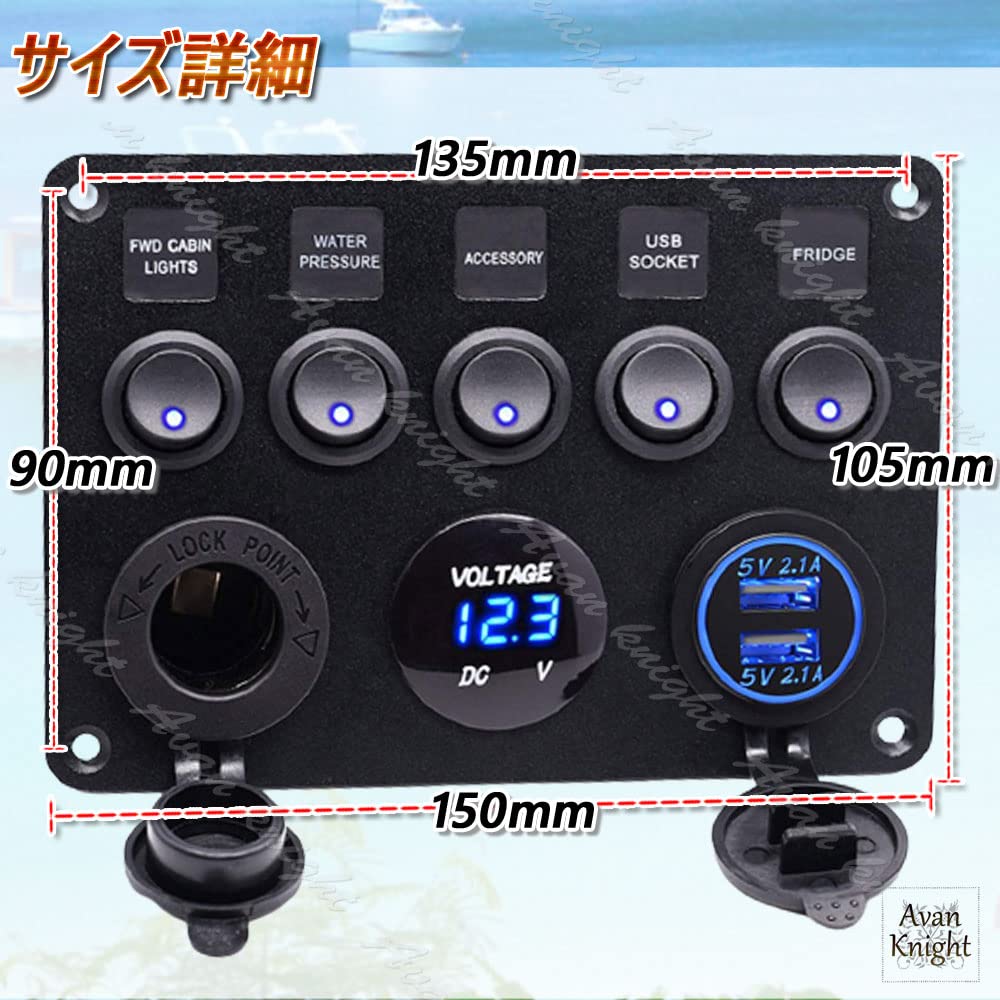 [Improved 24V Compatible Waterproof Switch Panel Dual Cigarette Lighter Cigar Socket 2.1A USB