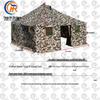 Ronghe Zhiyuan Type 81 Outdoor Military Tent