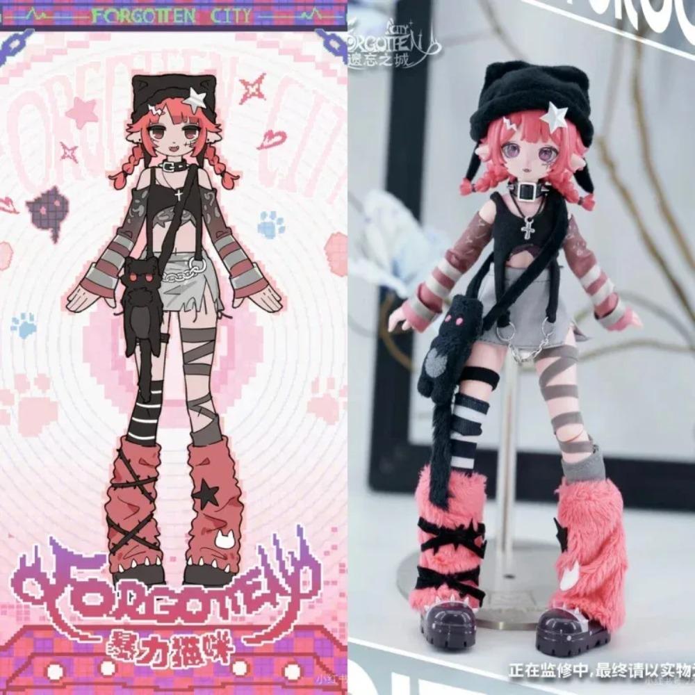 Serie Forgotten City Scala 1/8 BJD Blind Box Caixa Caja Bambole Mystery Box Regalo Ornamento da Scrivania Modello Cartone Animato