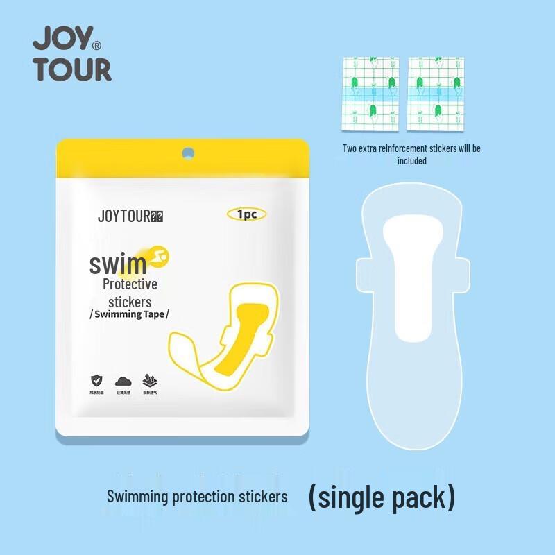 Jiatu Women s Waterproof Intimate Swim Patch