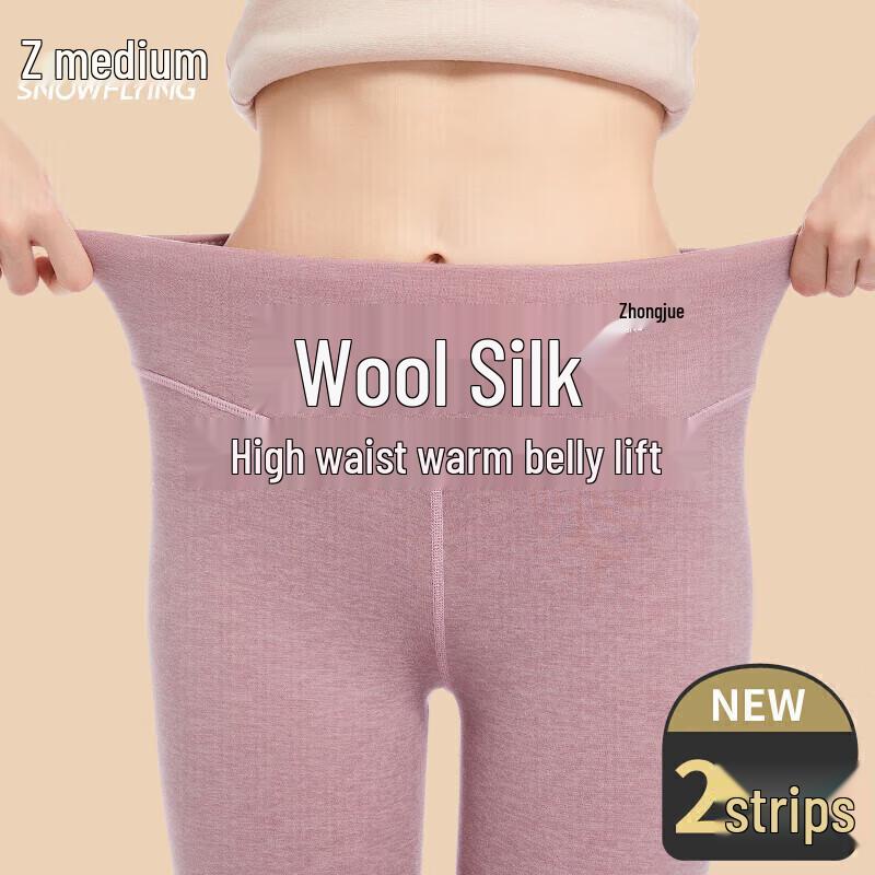 

Женские термолеггинсы Xuezongfei, 2 шт., смесь шерсти и шелка 2XL (110-130 lbs)