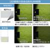 MIKISEN LED Floodlight, Work Light, Sign Light, 80W, Daylight White, 10000LM, 6500K, Equivalent To 1000W, 1.8mm Cord, IP66 Waterproof, 2-Pin Plug