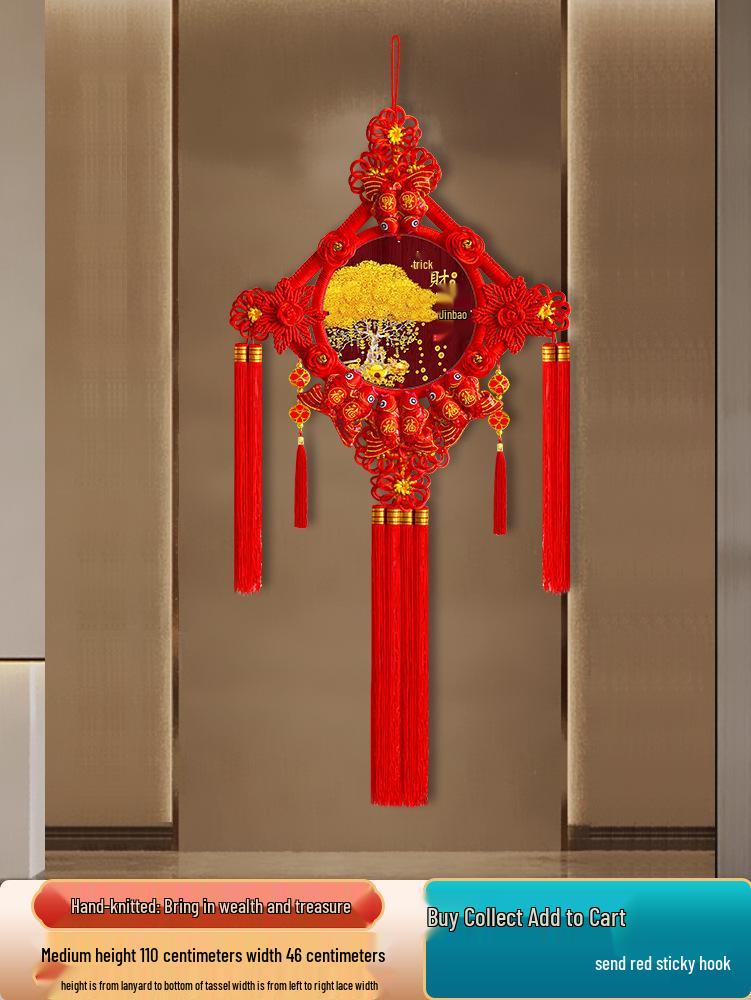 

Peach Wood Chinese Knot Double-Sided Hanging Ornament for Living Room or Entrance Decoration.
