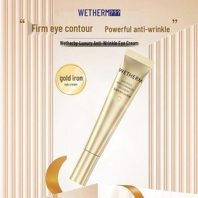 Wen Biquan Firming & Anti-Wrinkle Eye Cream