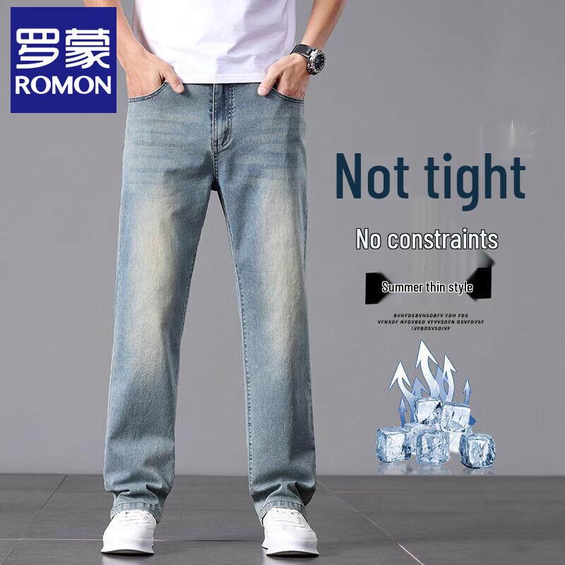 Romone Men's Loose Straight-Fit Summer Jeans