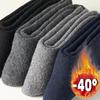 Winter Merino Wool Socks for Men Super Thick Warm Harajuku Retro Snow Casual Antifreeze High Quality Cashmere Socks Men 3 Pair