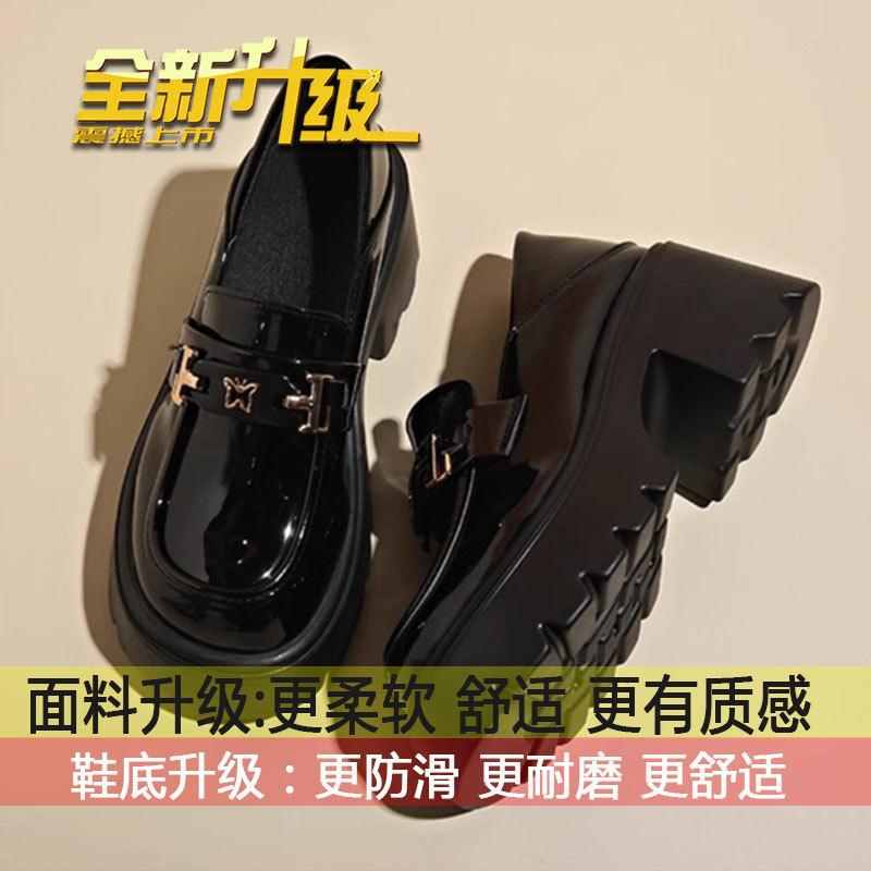 

Пара туфель на платформе в британском стиле, женские, весенние, новые, универсальные, повседневные, ретро, на блочном каблуке, лоферы 35