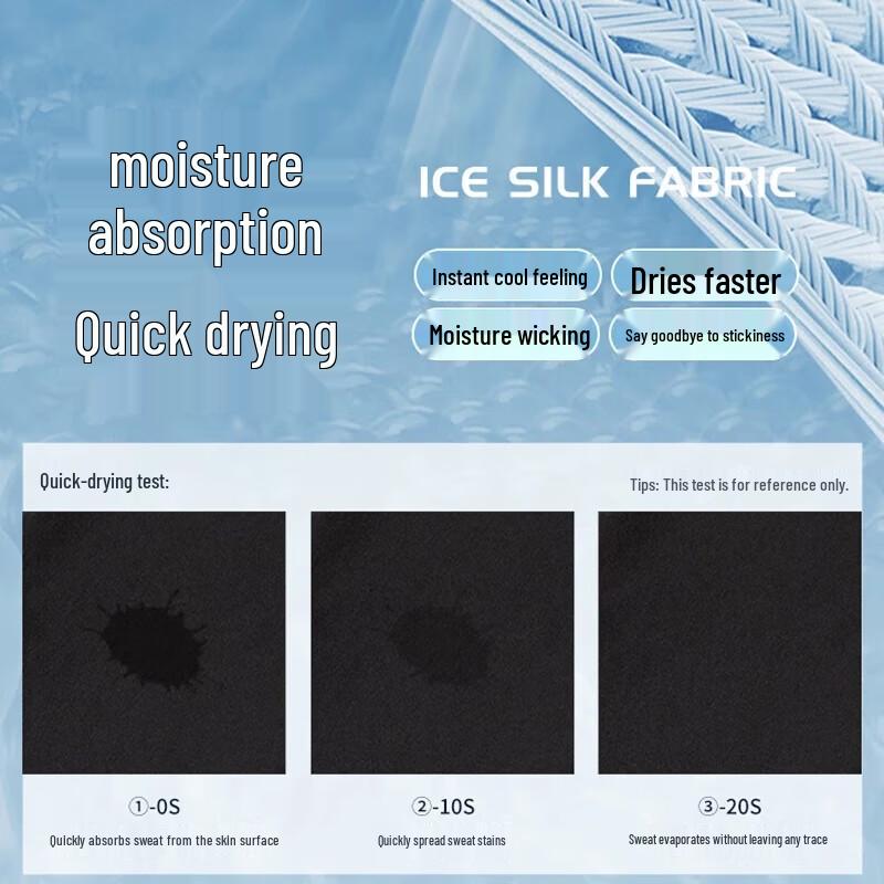 Warrior Men's Loose Straight Ice Silk Casual Pants