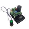 DC Motor Speed Controller: 12V-36V PWM Spindle Adjustment for Engraver Machine