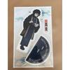 Used Demon Slayer: Kimetsu No Yaiba Takumen Big Acrylic Stand Giyu Tomioka