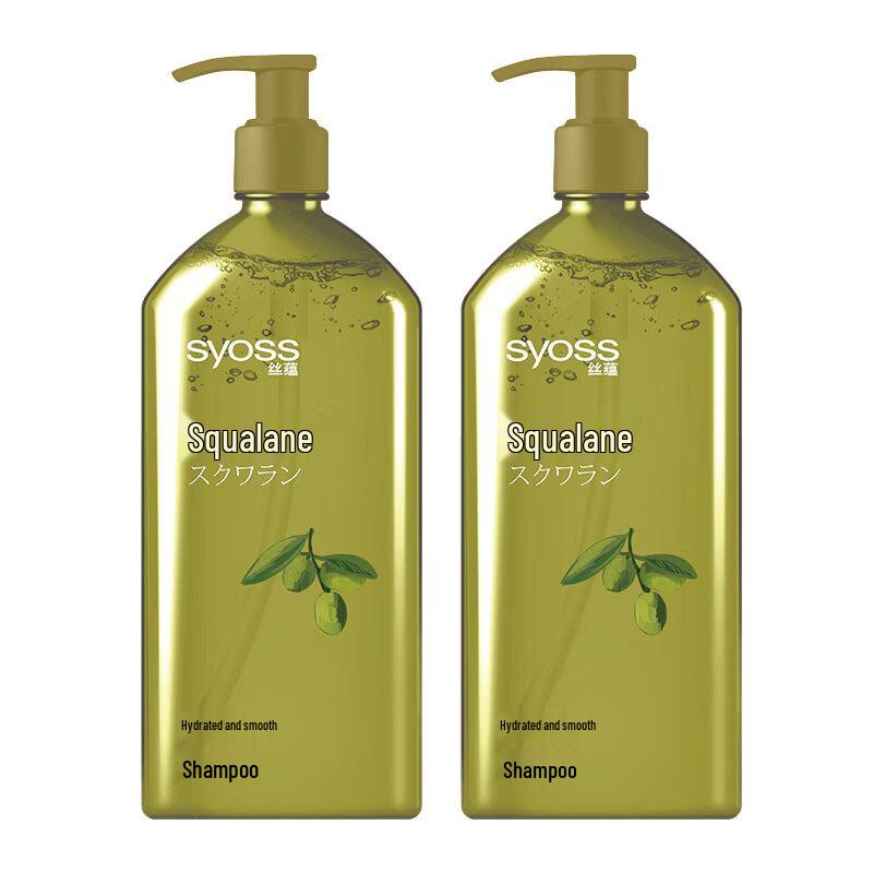 Syoss Hydrating & Smoothing Shampoo