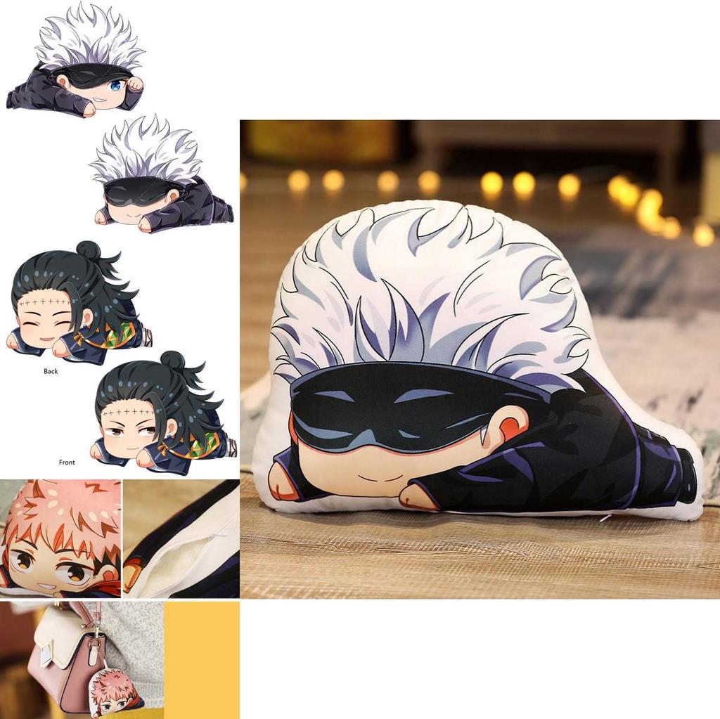 Adorable Jujutsu Kaisen Anime Plushies Pillow Cushion For Kids And Collectors