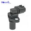 33220-76G02 New Camshaft Position Sensor For Suzuki Outboard DF40 DF50 For Mitsubishi J5T23591A J5T23591 33220-76G01 33220-76G00