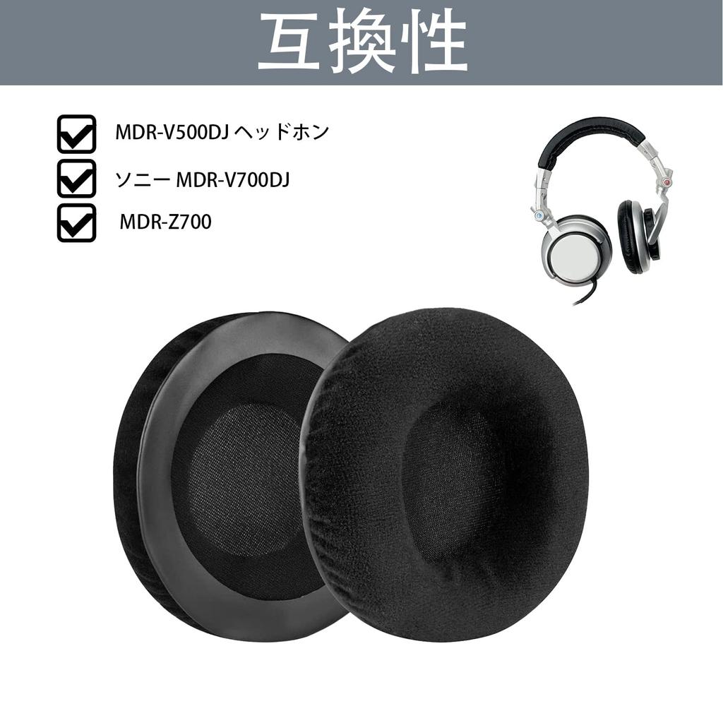 Replacement Ear Pad Repair Parts for V700 DJ V500 HDJ1000 HDJ2000 HDJ1500 Headphones MDR-V700 Cushion/Ear Cover/Ear MDR-V700DJ MDR-V500DJ DJ/Pioneer