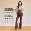 Maternity Pants Spring and Autumn New Autumn Wear Thin Micro-horn Shark Pants Nude Belly Support Yoga Pants
