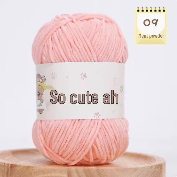 Süße matte Chenille-Wollkugel: Feines Eisstreifen-Garn für DIY-Häkelpuppen & Decken