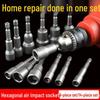 Extended Hex Bit Socket Set for Electric and Pneumatic Drills & Wrenches