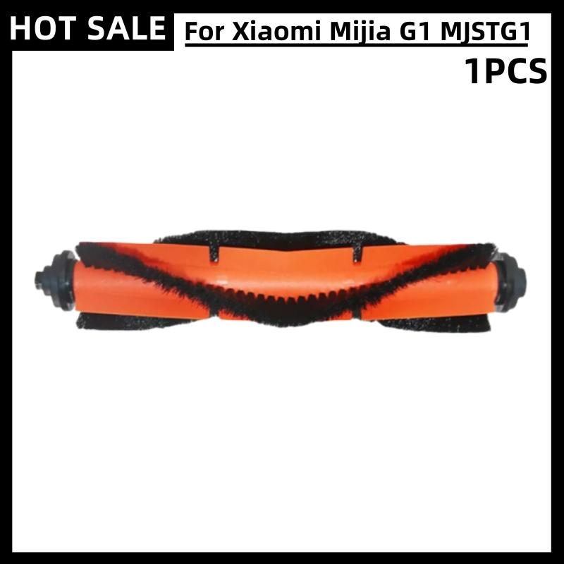 For Xiaomi Mijia G1 MJSTG1 Mi Robot Vacuum Mop Essential SKV4136GL Spare Parts Main Side Brush Hepa Filter Rag Cloth