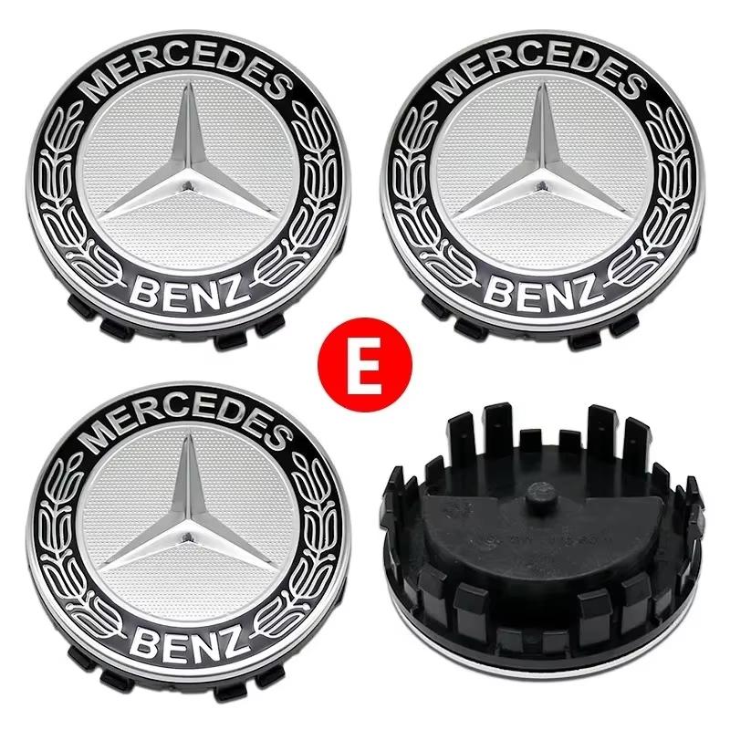 Gorące 75mm Kołpaki Piasty Koła Pływające Lewitacja Magnetyczna do Mercedes Benz AMG Klasa C E S GLE GLC GLS Akcesoria DO1