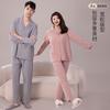 Couple Pajamas Women's Spring and Autumn Pure Cotton Long-sleeved Thin New Spring and Summer Cardigan Can Be Worn Outside Boys Loungewear Suit