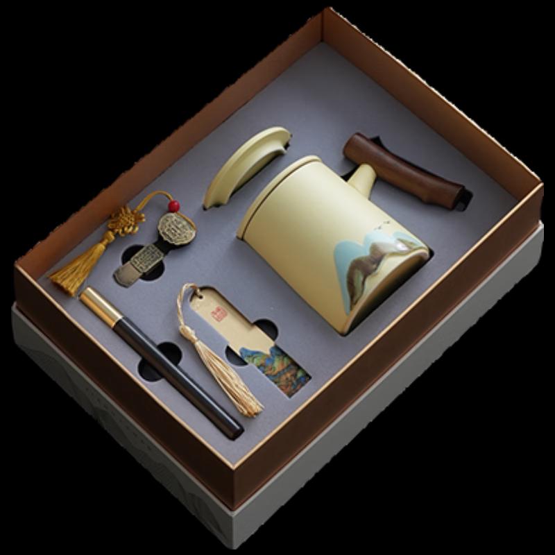 Guochao Cultural Cangmu Cup Business Gift Set
