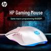 HP M280 Wired Gaming Mouse