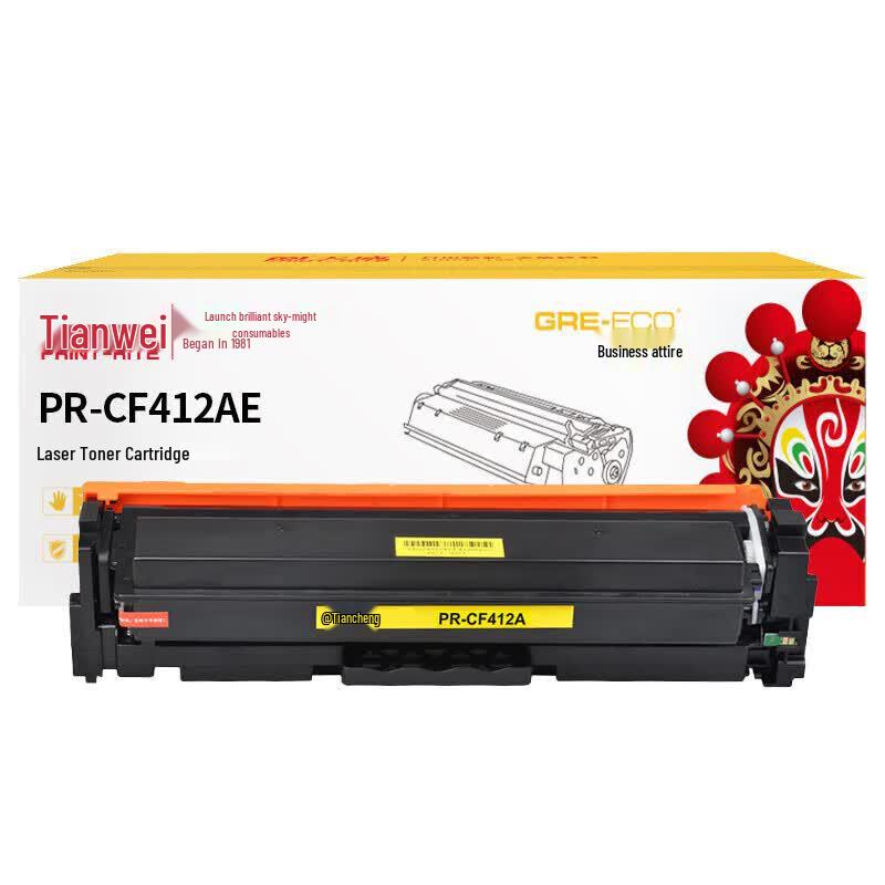 Tianwei Compatible CF412A Yellow Toner for HP M452 Series