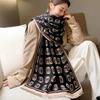 Thickened Letter Scarf Women's Autumn Winter Korean Style Versatile Ins Trendy Double-Sided Air Conditioned Room Shawl Two-Purpo