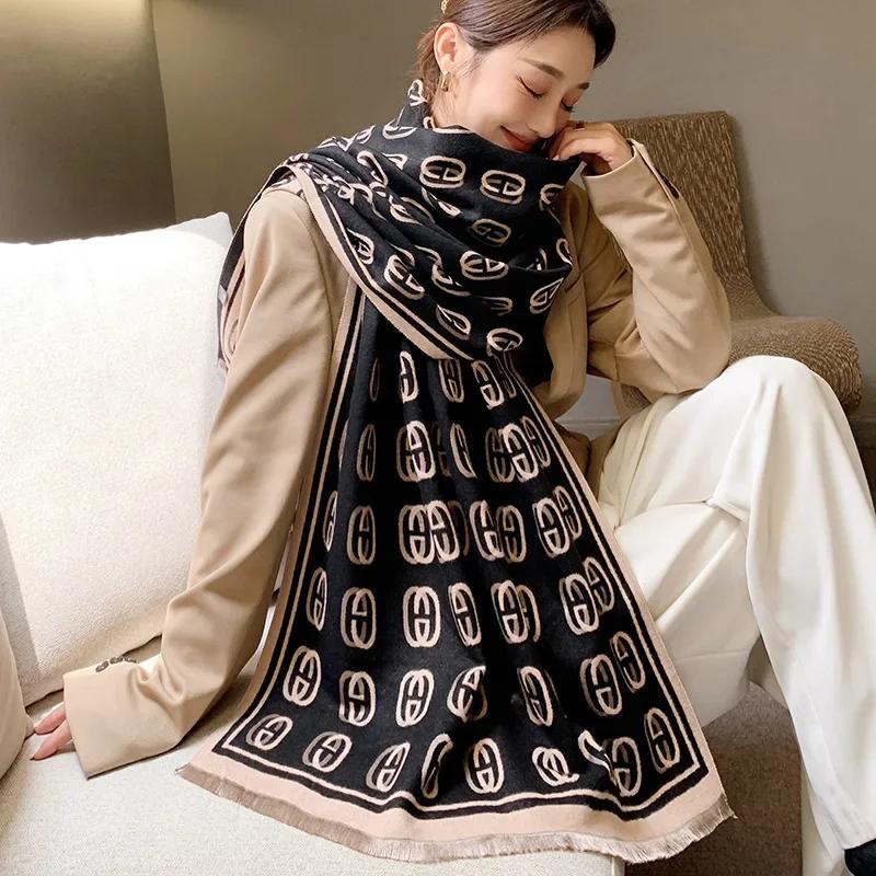 Thickened Letter Scarf Women's Autumn Winter Korean Style Versatile Ins Trendy Double-Sided Air Conditioned Room Shawl Two-Purpo
