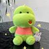 Plush Dinosaur Toy Collectors Edition Soft Stuffed Doll For Kids And Adults