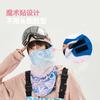 Winter Ski Face Mask Adults Unisex Windproof Thermal Balaclava Breathable Snowboarding Skiing Outdoor Sports