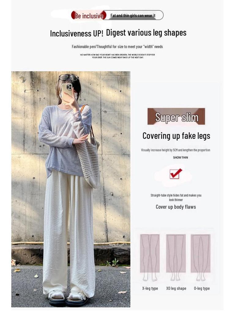 Women's Summer 2024 Ice Silk Wide-Leg Pants - White Textured Casual Petite Style