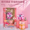 New Hot Anime Catch Teenieping Anime Figures Collectable Cartoon Doll Toys Desktop Ornaments Christmas Kids Gift Toys Ornament