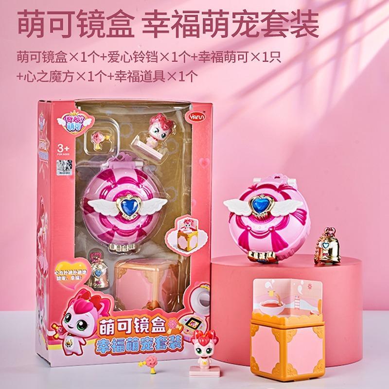 New Hot Anime Catch Teenieping Anime Figures Collectable Cartoon Doll Toys Desktop Ornaments Christmas Kids Gift Toys Ornament