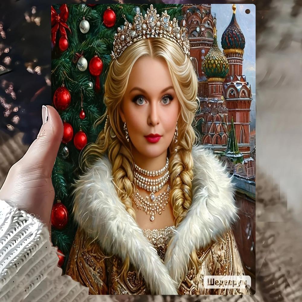 Decorative Metal Wall Sign 20x30 Cm Retro Tin Poster 20X30CM
