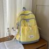 Schoolbag Backpack Women's 1011 Summer New Trend Middle School Student School Bag Large Capacity Short Trip Lightweight Travel Bag