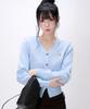 Like The Most Soft Essential V-Neck Knit Cardigan_Sora
