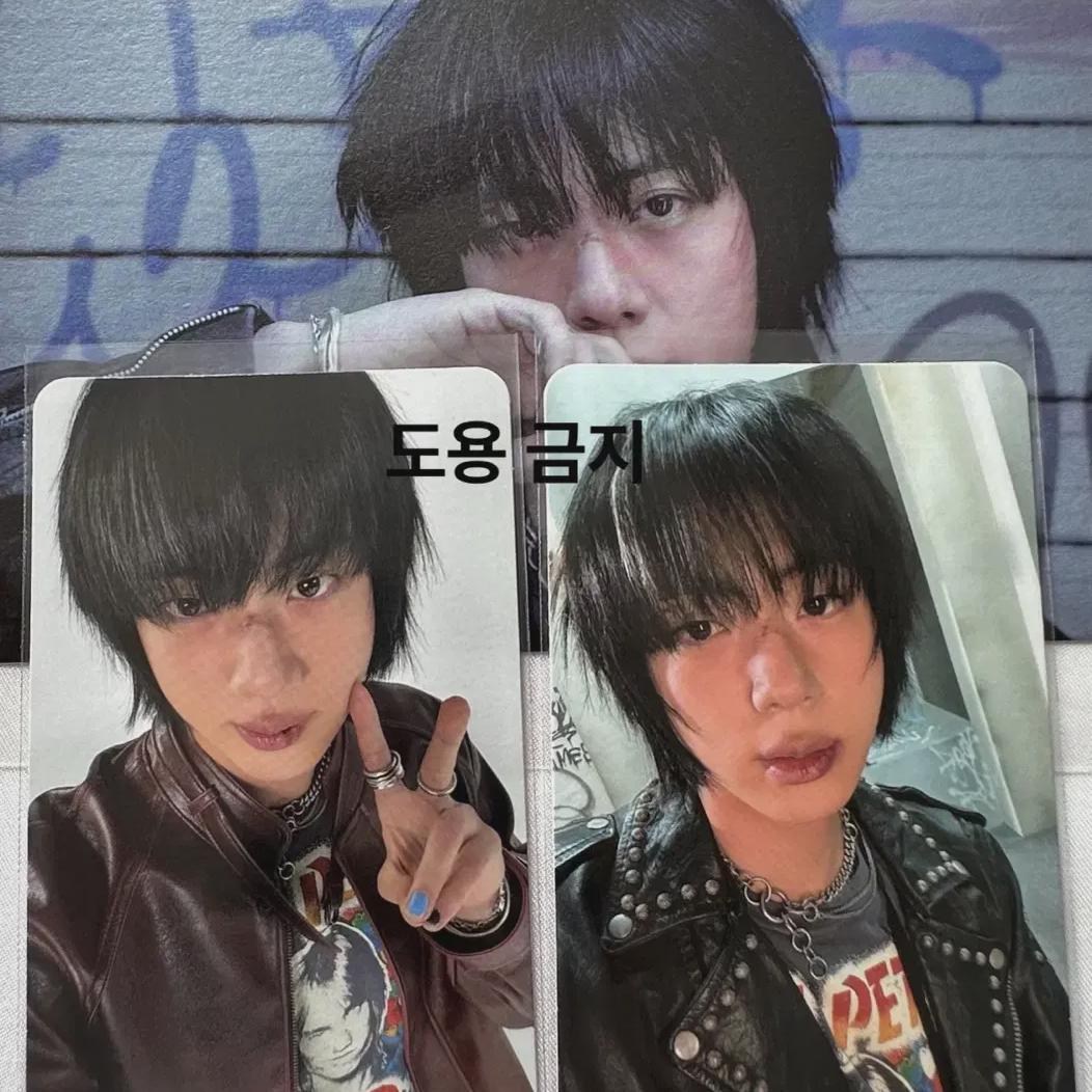 

Bts Bts Jin Jin Echo Echo Album Photocard Postcard