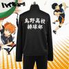 Anime Haikyuu Hinata Shoyo Escuela Secundaria Karasuno Voleibol Ropa Deportiva Fiesta de Navidad Cosplay Manga Corta Camiseta Corta Uniforme