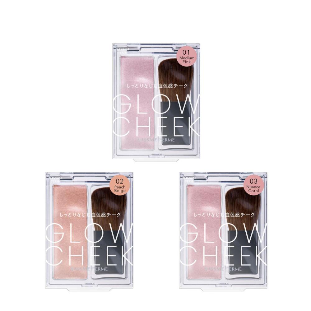 ISEHAN Kiss Me Ferme GlowinCheek 01 Medium Pink  02 Peach Beige  03 Nuance Coral 4g