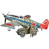 Tamiya 1/48 Scale Limited Edition Japanese Army Kawasaki Hiben I Type & Kurogane Shiki Set Plasti...