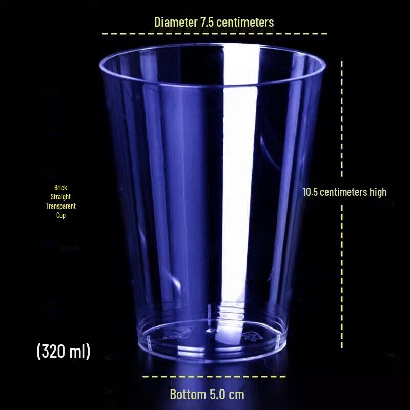 

777 Disposable Thickened Aviation-Grade Cups 20 Count