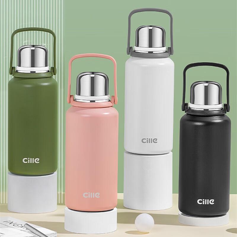Xile 900ml 316 Stainless Steel Insulated Travel Mug