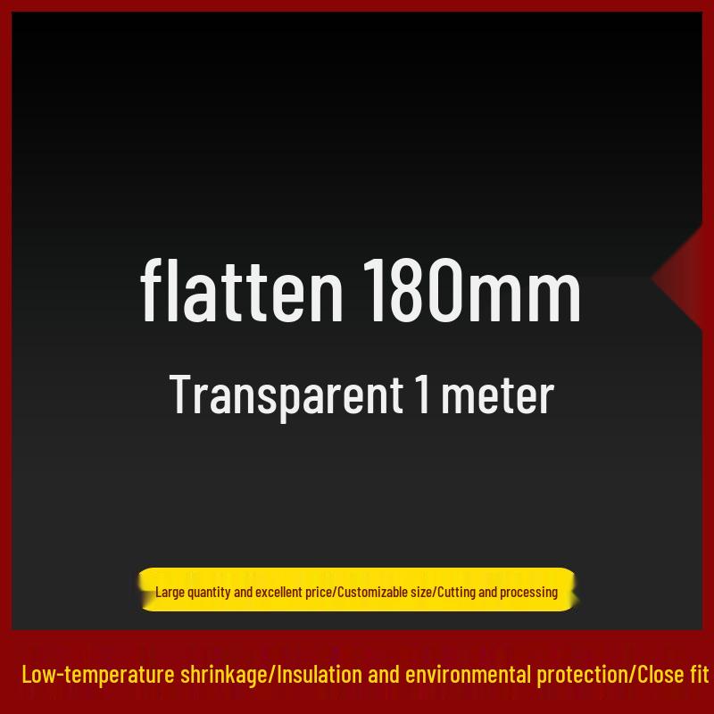 Eco-Friendly PVC Heat Shrink Tube for 18650 Battery - Dustproof, Insulating, Durable Film