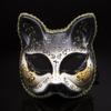 Creative Cartoon Venetian Animal Masquerade Mask for Adults - Ideal for Evening and Halloween Parties