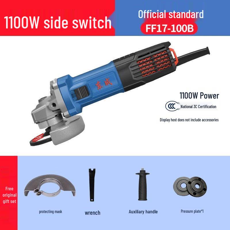 

Dongcheng Electric Angle Grinder CN plug (adapter included)